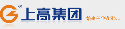 中國商業聯合會商貿物流與供應鏈分會